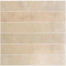 Load image into Gallery viewer, Verticale Home Metro Decor Tile
